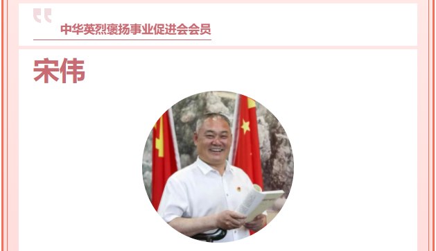 微信截圖_20230106095715.png 微信截圖_20230106095715.png
