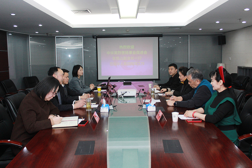 微信圖片_20230221212509.jpg 微信圖片_20230221212509.jpg