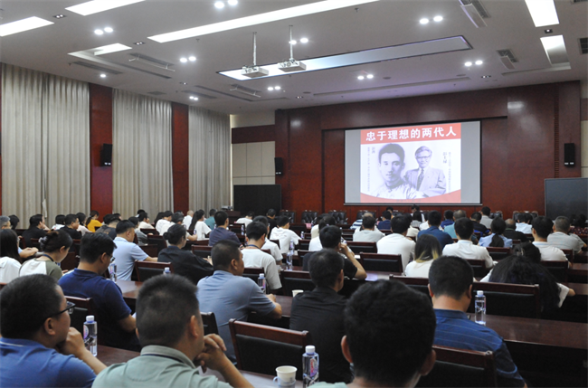 640 (2).png 640 (2).png