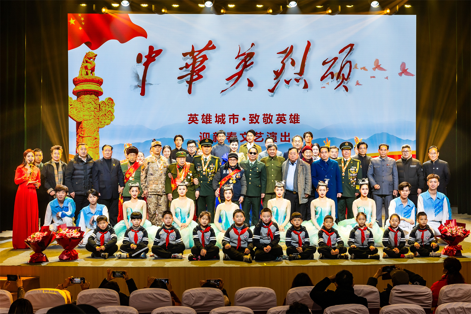 微信圖片_20240205115540_副本.jpg 微信圖片_20240205115540_副本.jpg