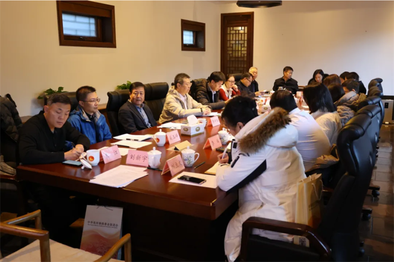 微信圖片_20250224094744.png 微信圖片_20250224094744.png