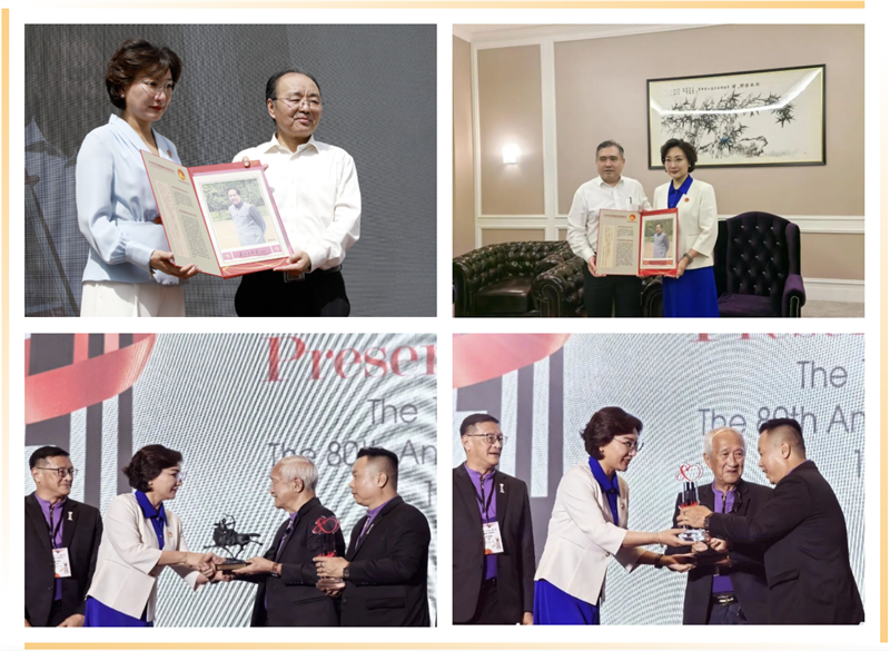 wechat_2025-08-18_142512_499.png wechat_2025-08-18_142512_499.png